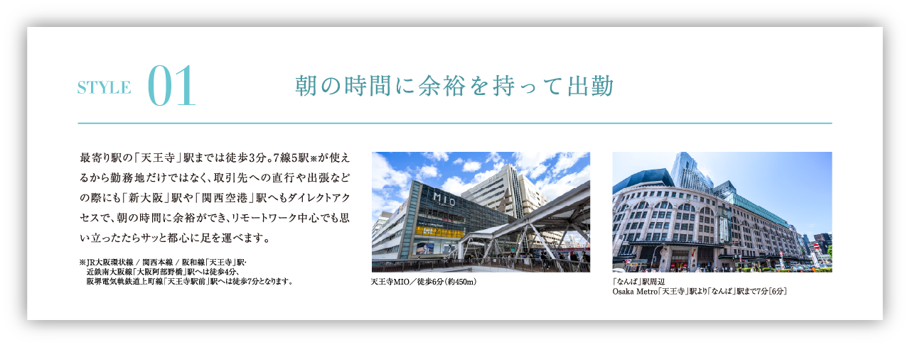 image photo