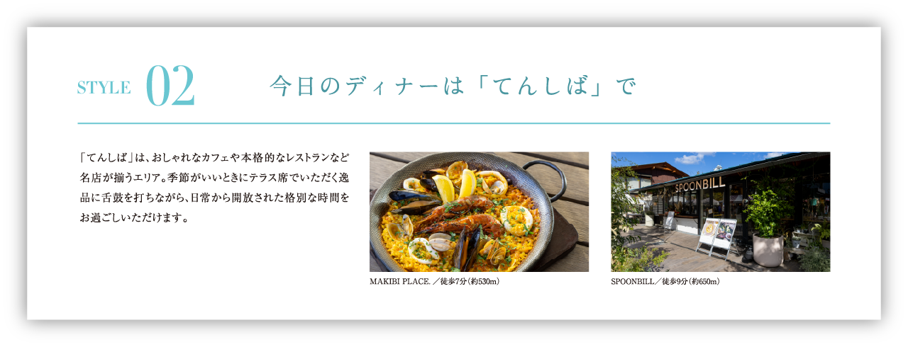 image photo