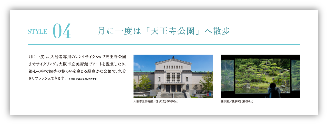 image photo
